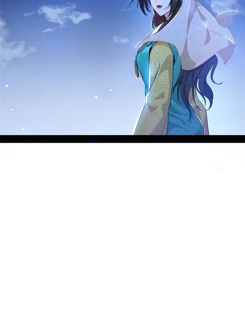 I’m An Evil God Chapter 338 Online - página 41