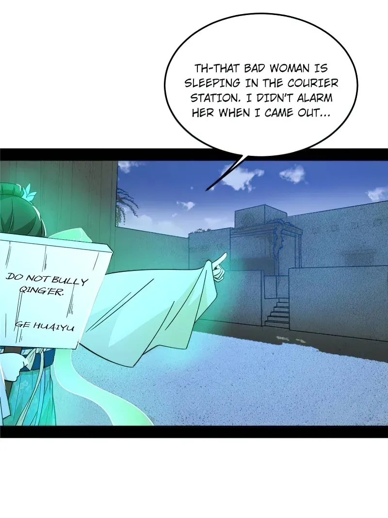 I’m An Evil God Chapter 338 Online - página 42