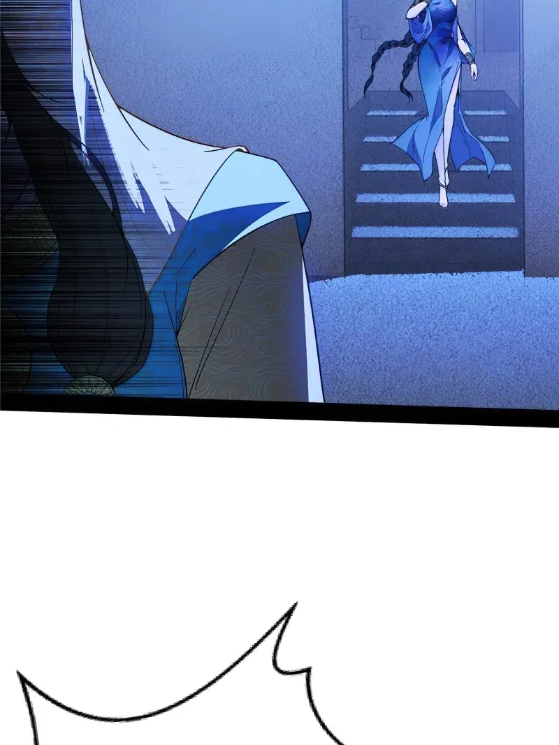 I’m An Evil God Chapter 338 Online - página 48