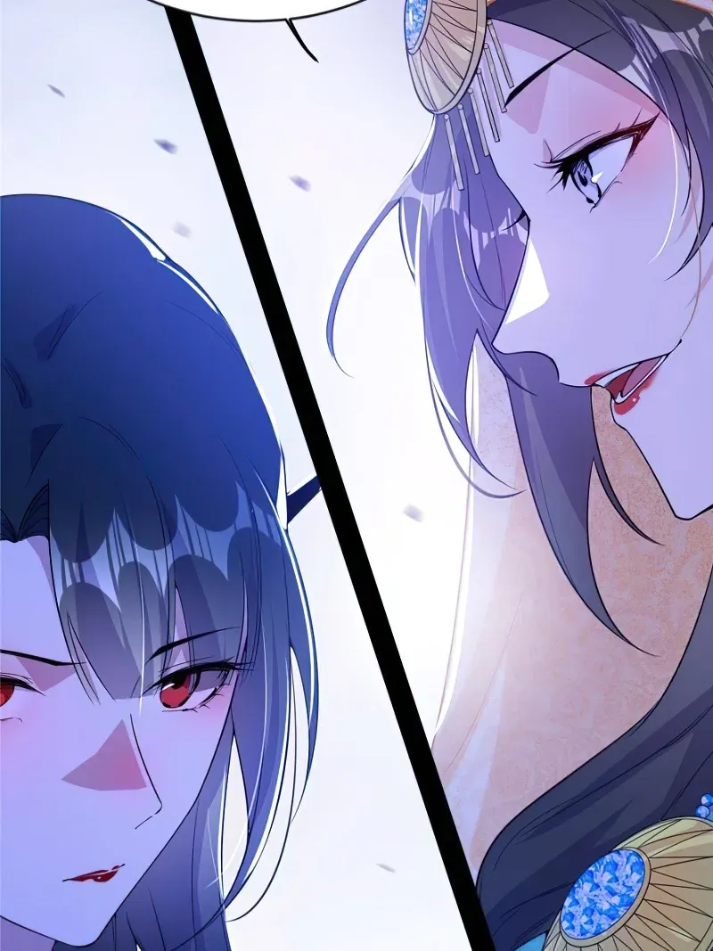 I’m An Evil God Chapter 338 Online - página 66