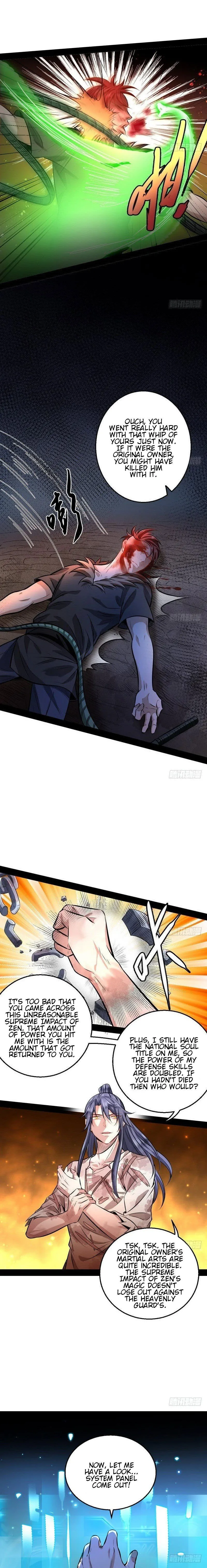 I’m An Evil God Chapter 34 Online - página 7