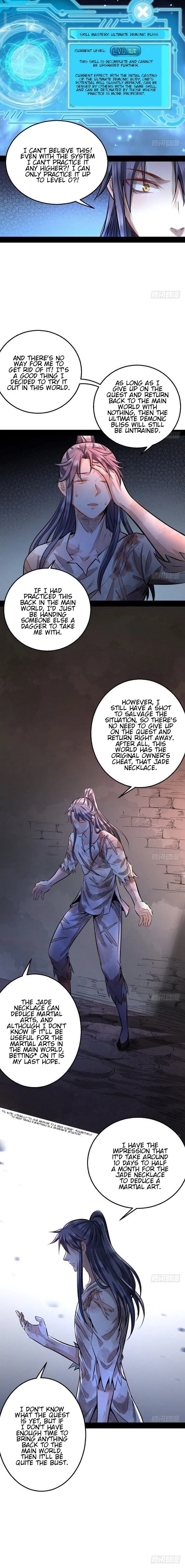 I’m An Evil God Chapter 34 Online - página 10