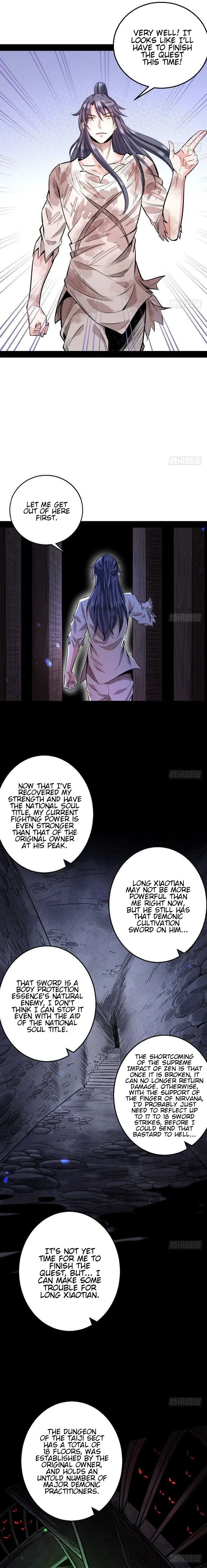 I’m An Evil God Chapter 34 Online - página 12