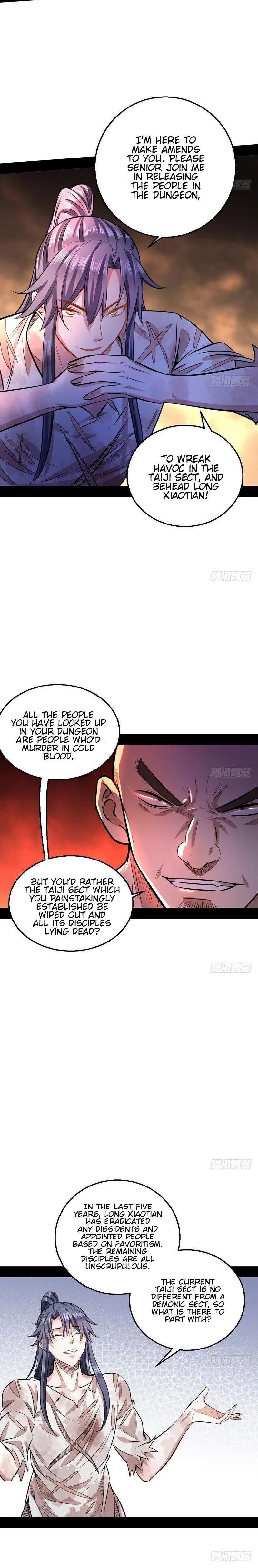 I’m An Evil God Chapter 34 Online - página 17
