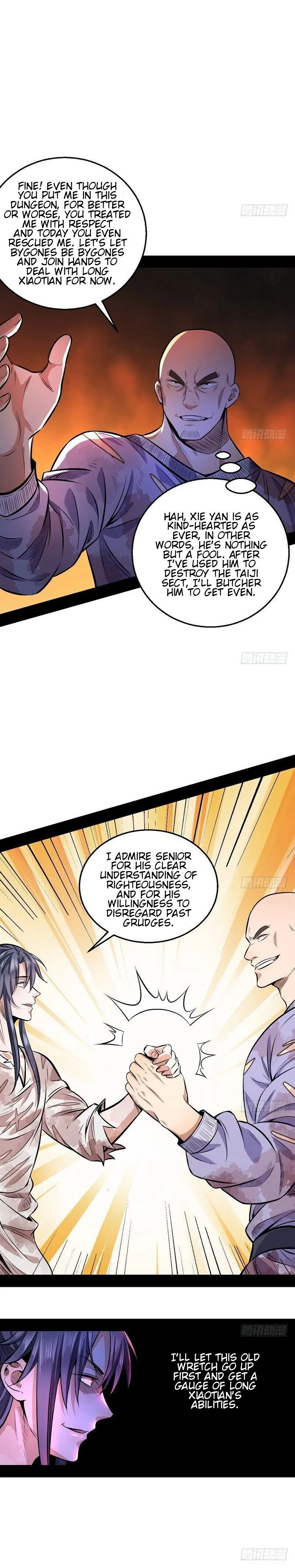 I’m An Evil God Chapter 34 Online - página 18