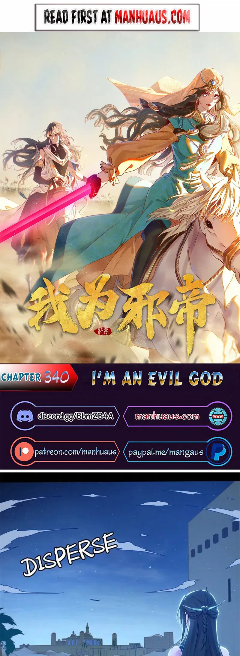 I’m An Evil God Chapter 340 Online - página 1