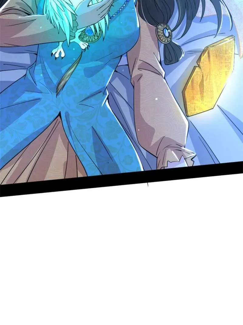 I’m An Evil God Chapter 340 Online - página 36