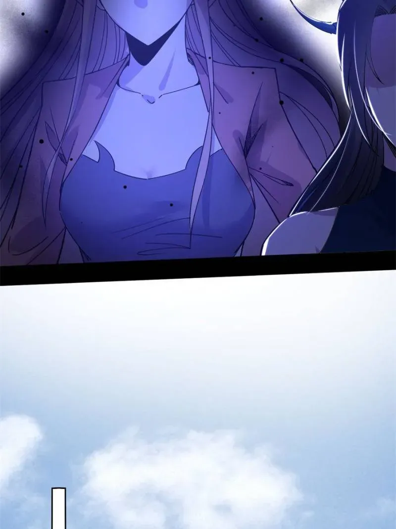I’m An Evil God Chapter 340 Online - página 43