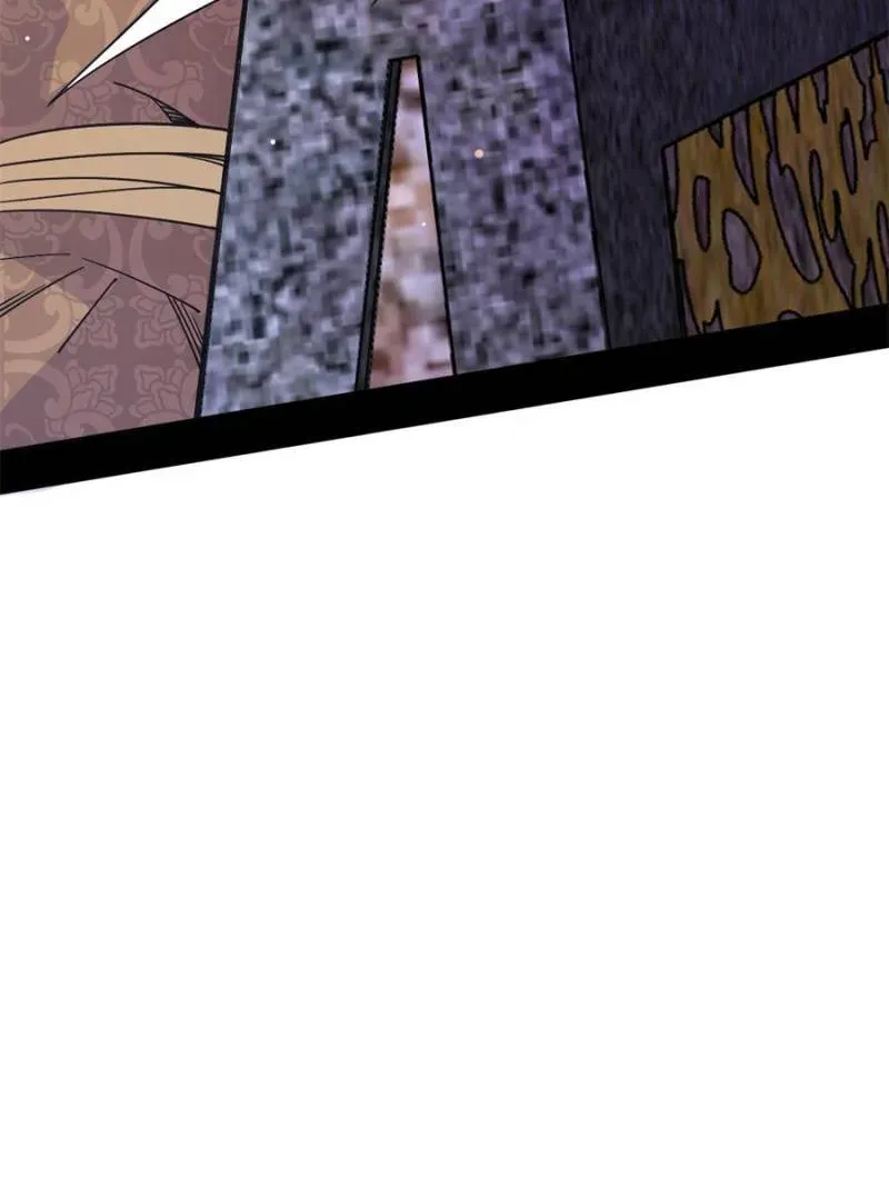 I’m An Evil God Chapter 340 Online - página 46