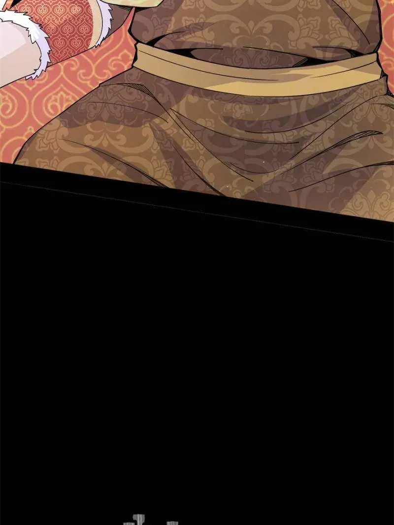 I’m An Evil God Chapter 340 Online - página 48