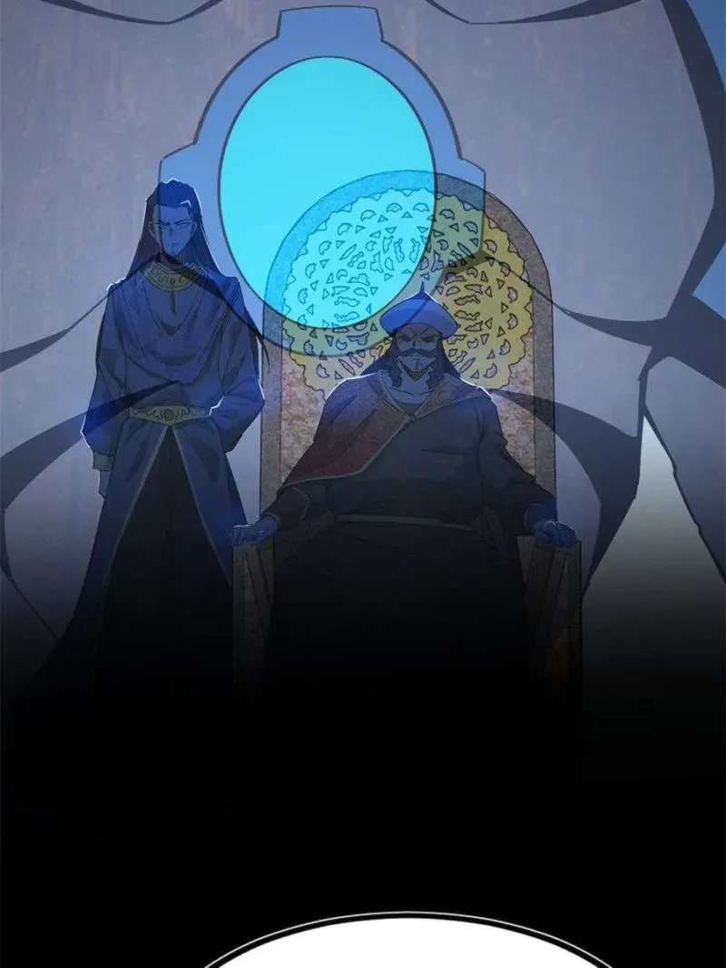 I’m An Evil God Chapter 340 Online - página 65