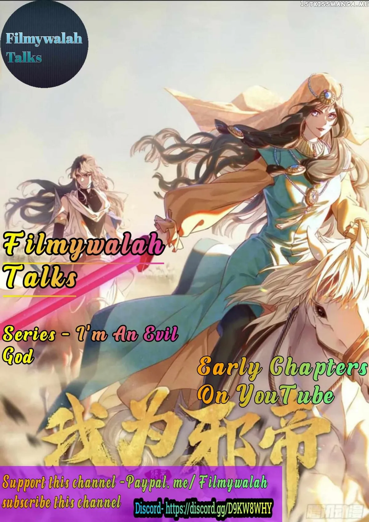 I’m An Evil God Chapter 349 Online - página 1