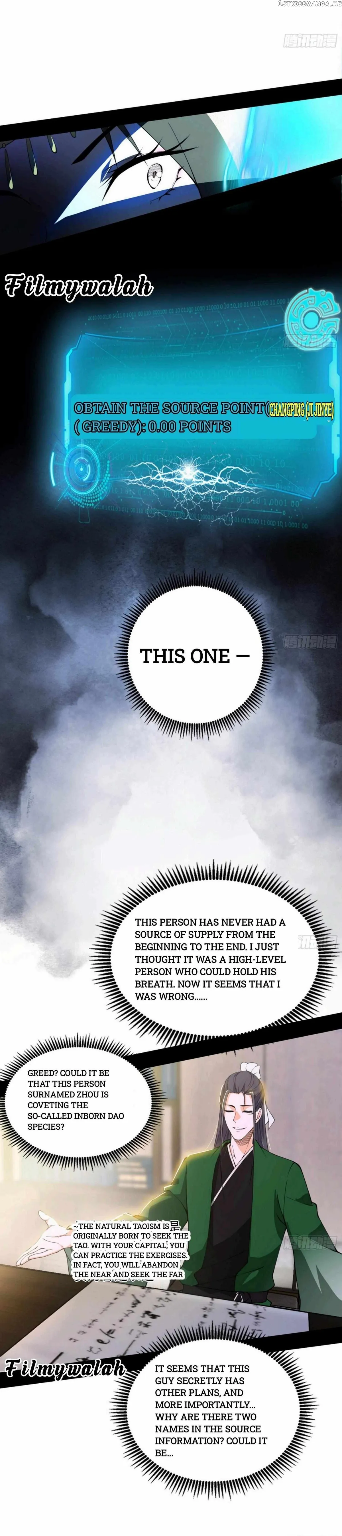 I’m An Evil God Chapter 349 Online - página 4