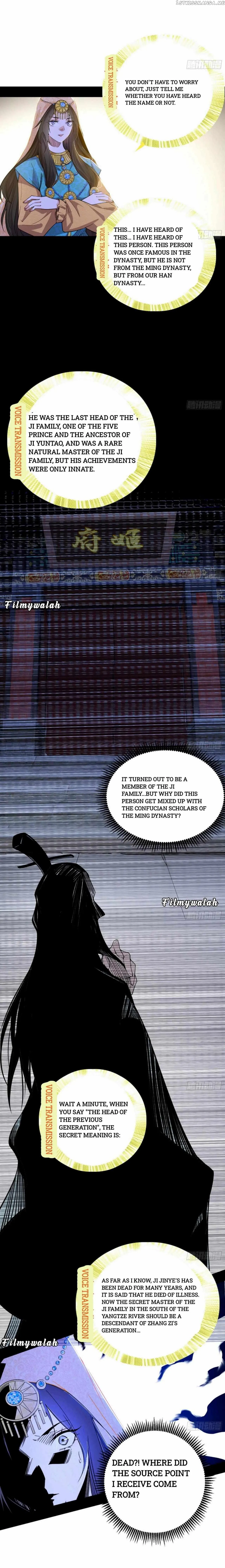 I’m An Evil God Chapter 349 Online - página 15