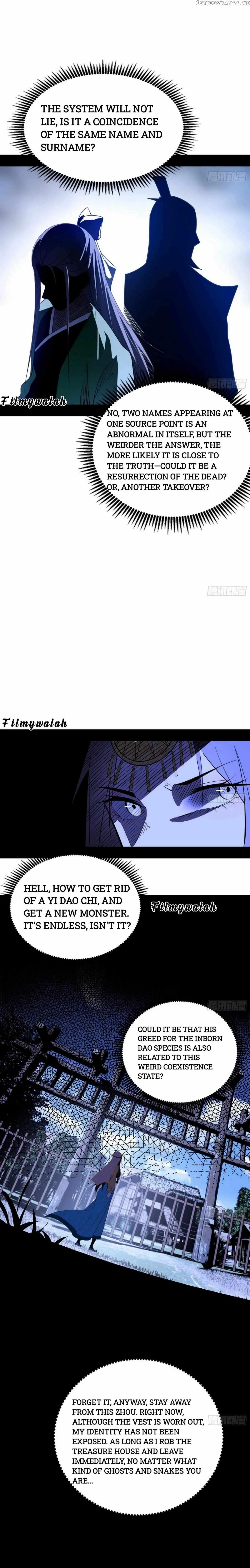 I’m An Evil God Chapter 349 Online - página 16