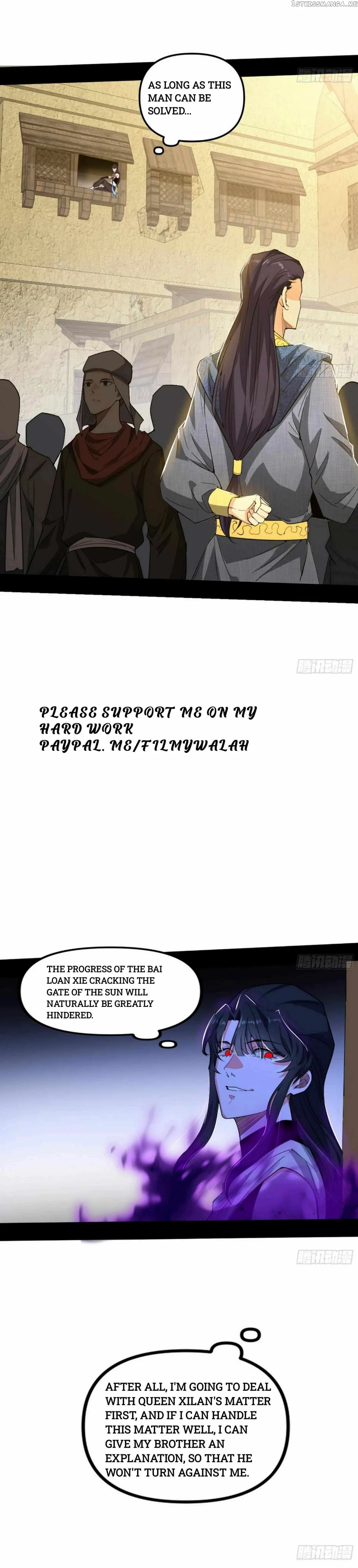 I’m An Evil God Chapter 350 Online - página 15