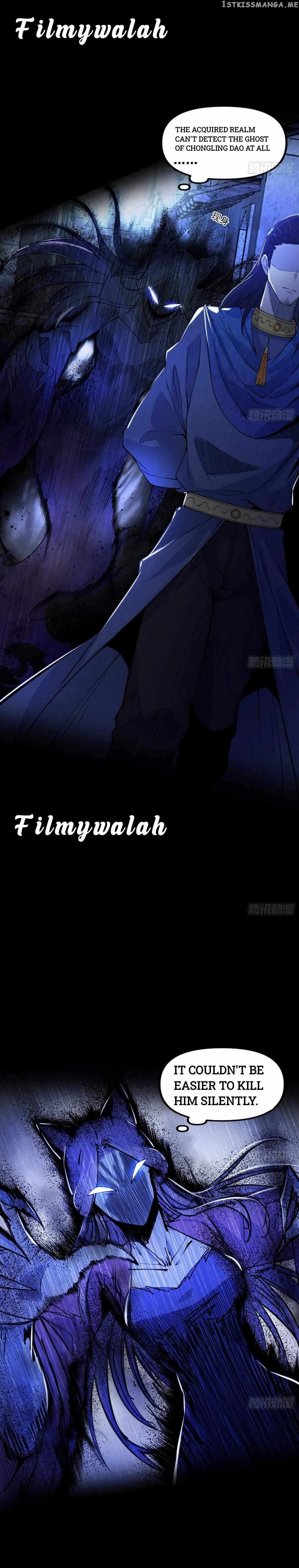 I’m An Evil God Chapter 350 Online - página 17