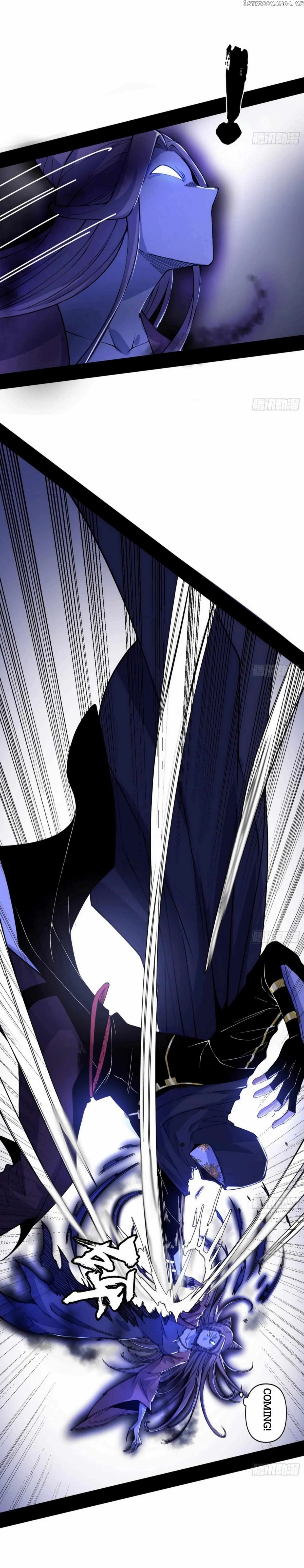 I’m An Evil God Chapter 350 Online - página 21
