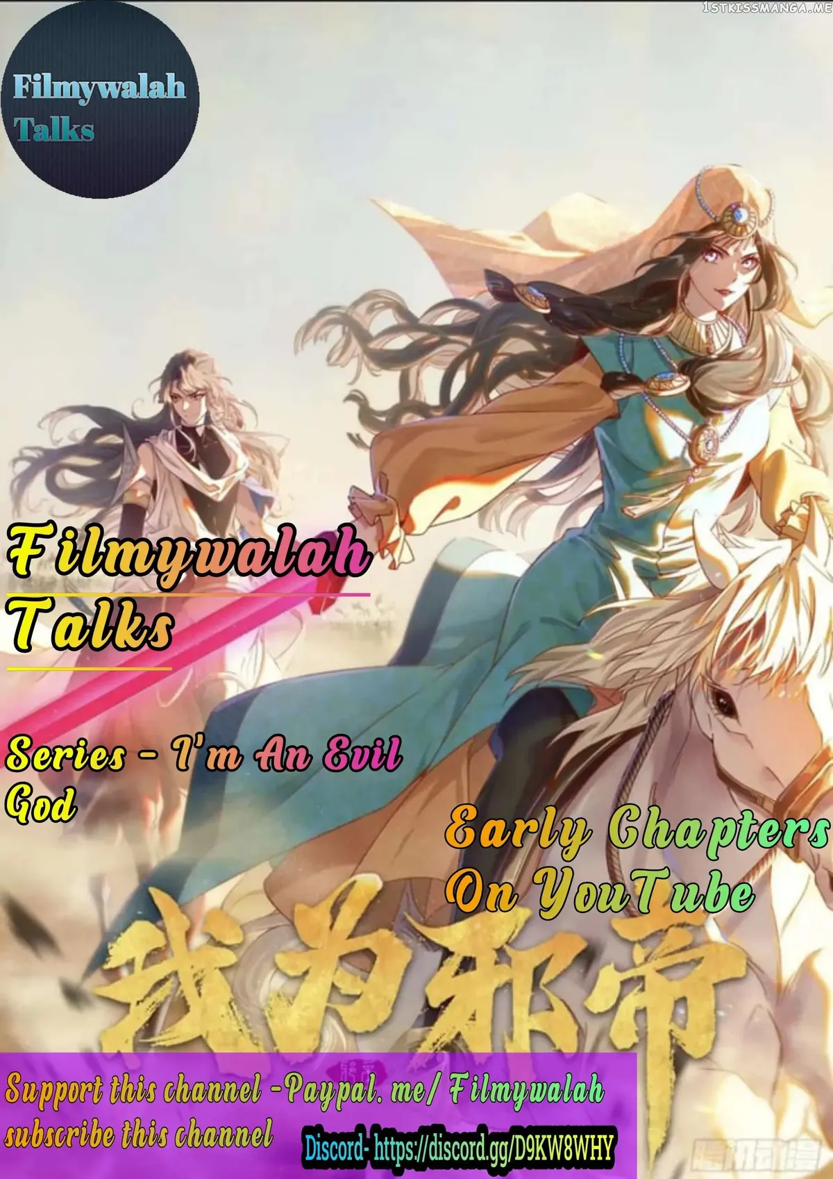 I’m An Evil God Chapter 352 Online - página 1