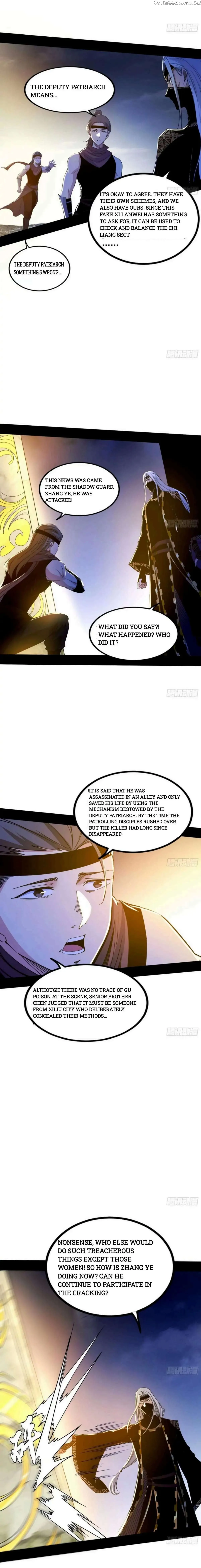 I’m An Evil God Chapter 352 Online - página 5