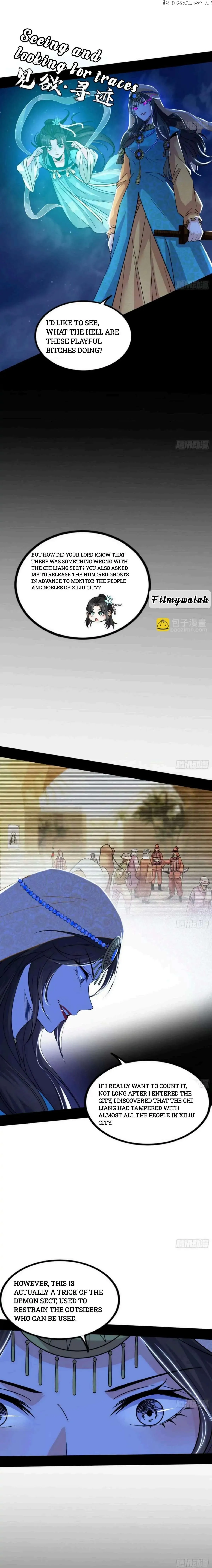 I’m An Evil God Chapter 352 Online - página 9