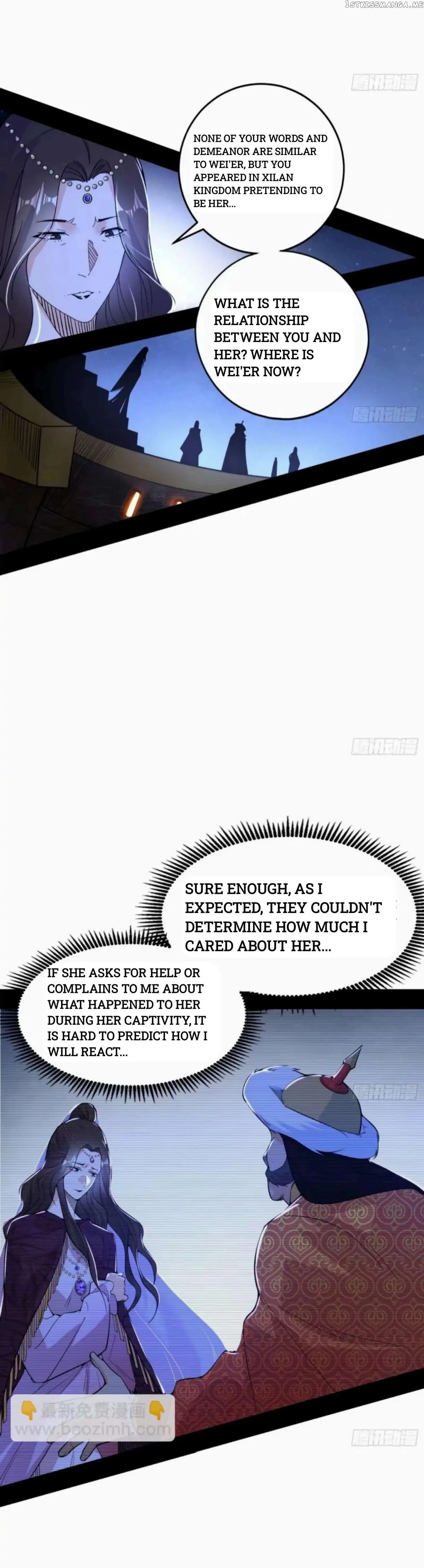 I’m An Evil God Chapter 354 Online - página 6