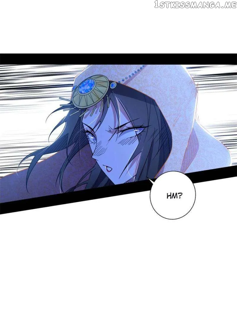 I’m An Evil God Chapter 358 Online - página 8