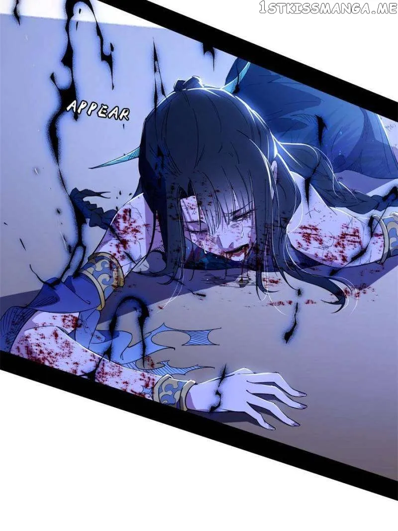 I’m An Evil God Chapter 358 Online - página 11