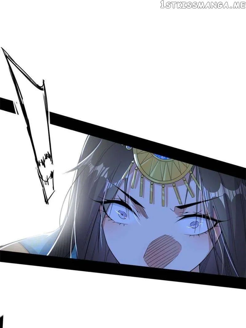 I’m An Evil God Chapter 358 Online - página 26