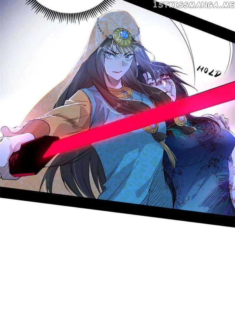 I’m An Evil God Chapter 358 Online - página 33