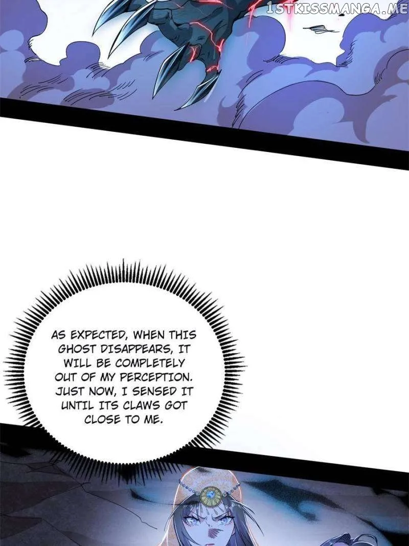 I’m An Evil God Chapter 358 Online - página 46