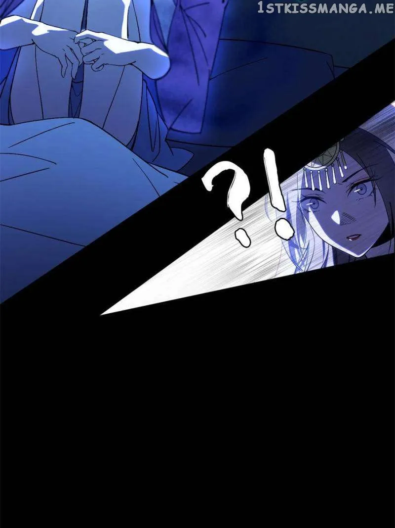 I’m An Evil God Chapter 360 Online - página 7