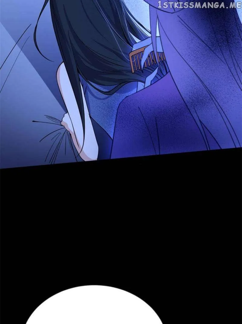 I’m An Evil God Chapter 360 Online - página 14