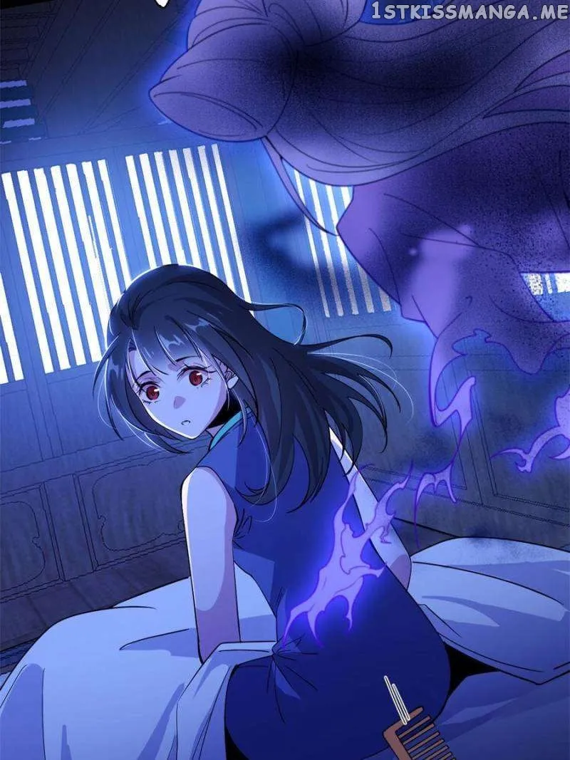 I’m An Evil God Chapter 360 Online - página 17