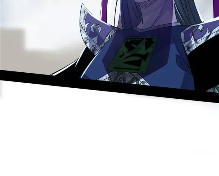 I’m An Evil God Chapter 368 Online - página 6