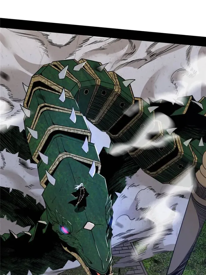 I’m An Evil God Chapter 368 Online - página 24