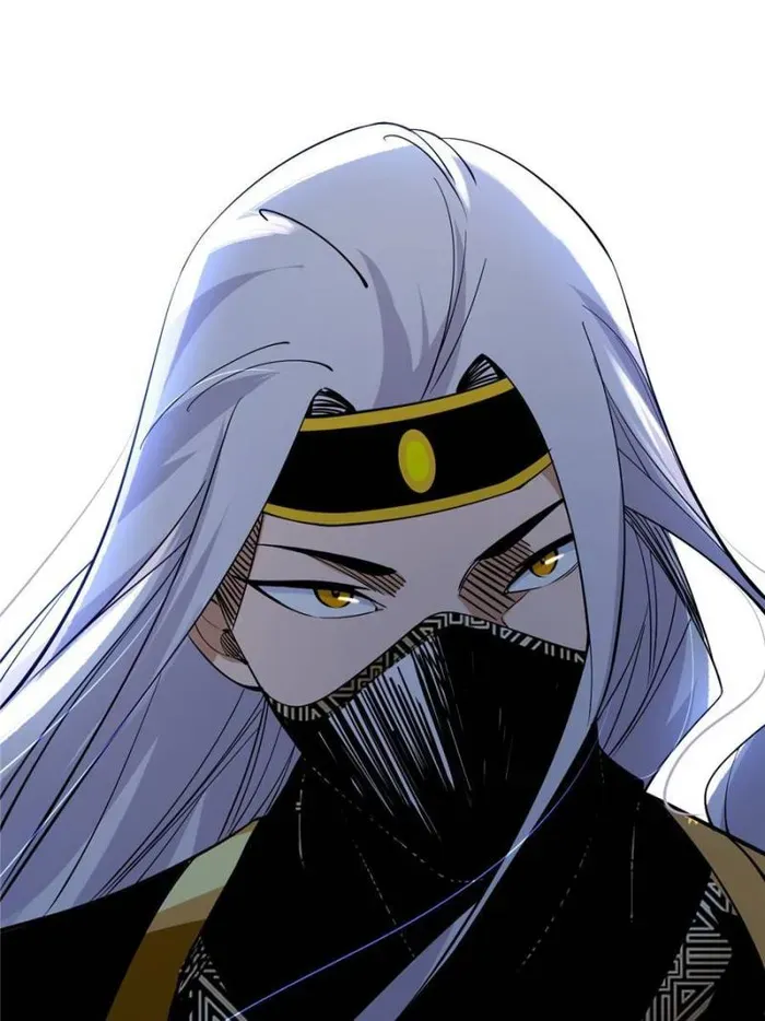 I’m An Evil God Chapter 368 Online - página 26