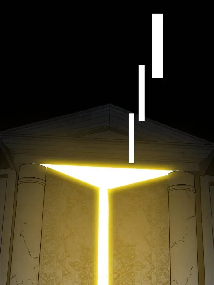 I’m An Evil God Chapter 368 Online - página 49