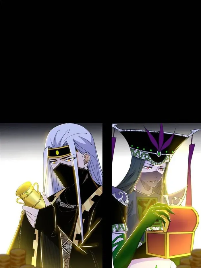 I’m An Evil God Chapter 368 Online - página 55