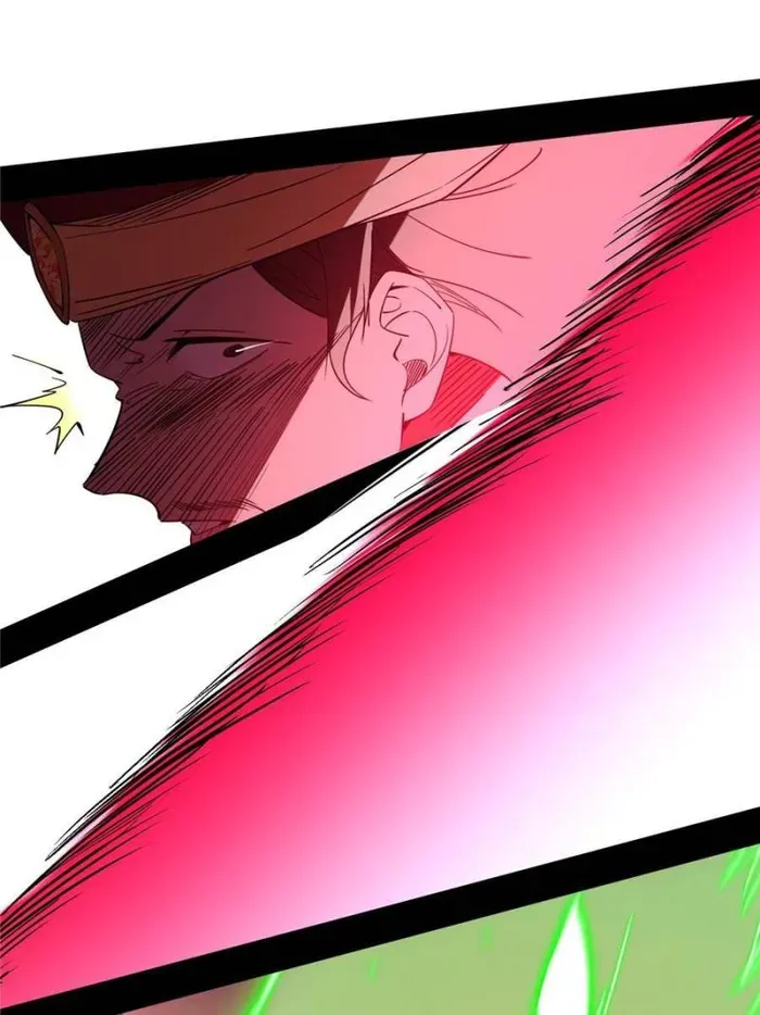 I’m An Evil God Chapter 368 Online - página 68
