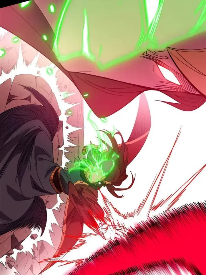 I’m An Evil God Chapter 368 Online - página 69
