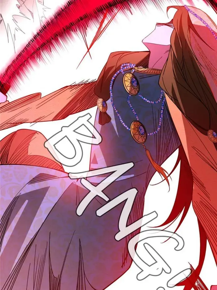 I’m An Evil God Chapter 368 Online - página 70