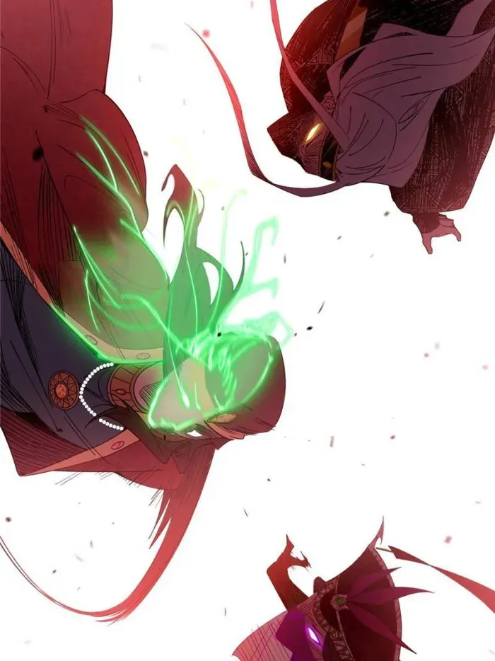 I’m An Evil God Chapter 368 Online - página 79