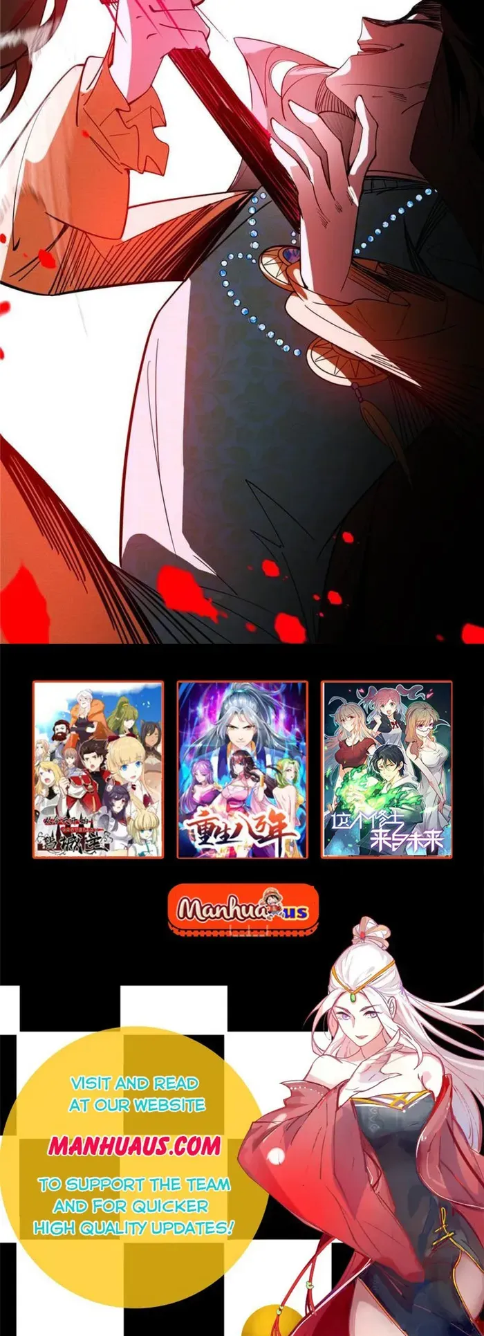 I’m An Evil God Chapter 368 Online - página 84