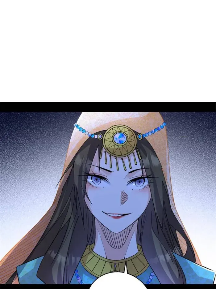 I’m An Evil God Chapter 369 Online - página 9