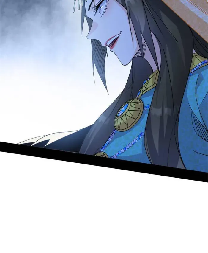 I’m An Evil God Chapter 369 Online - página 20