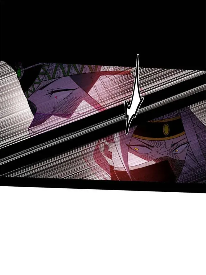 I’m An Evil God Chapter 369 Online - página 34