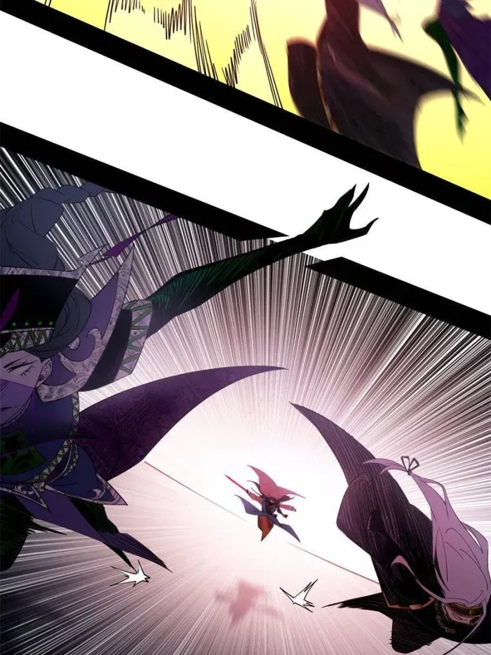 I’m An Evil God Chapter 369 Online - página 36