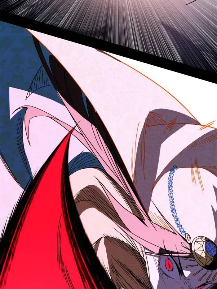 I’m An Evil God Chapter 369 Online - página 37