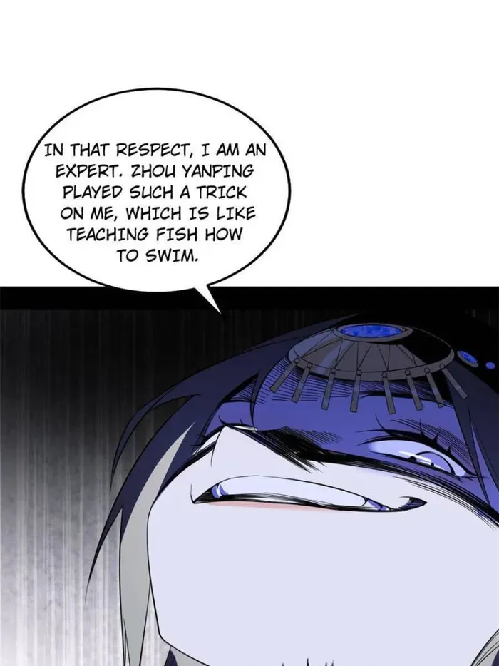 I’m An Evil God Chapter 369 Online - página 66